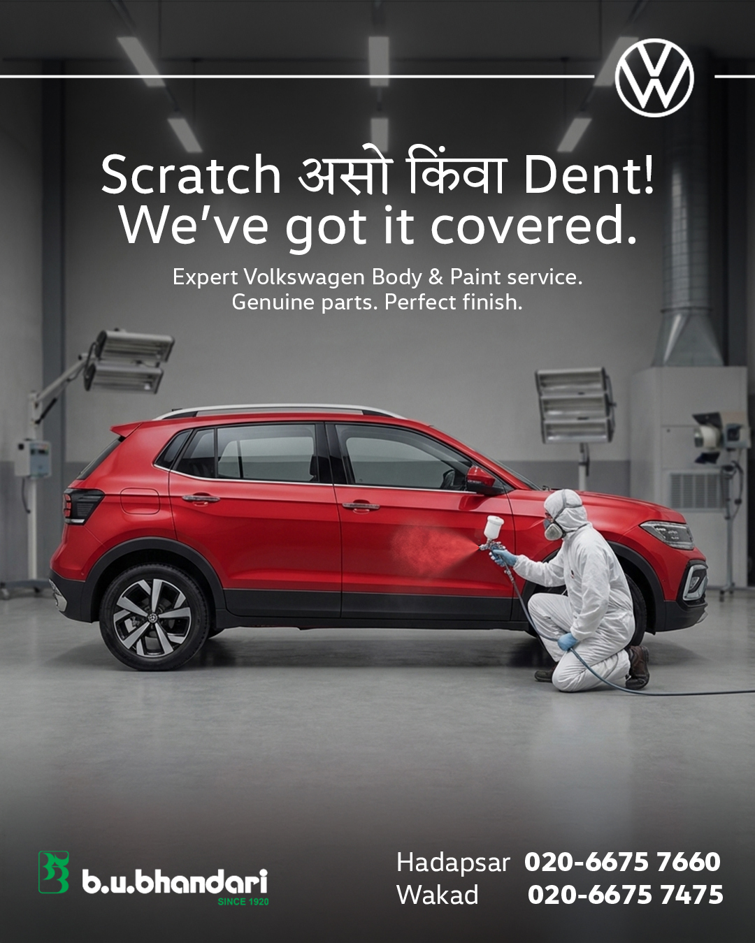 Volkswagen Body and Paint Service - B. U. Bhandari Pune